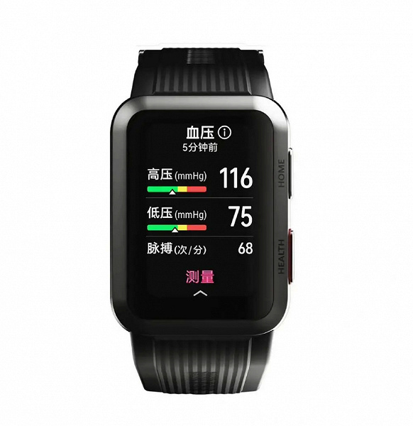 Так выглядят первые умные часы Huawei, позволяющие измерять артериальное давление. Huawei Watch D показали на рендере